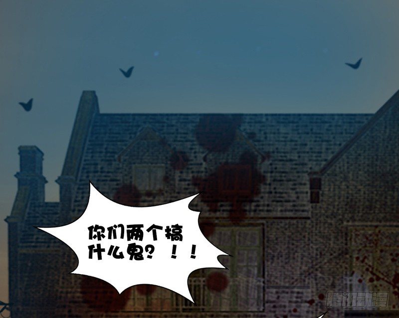公主的女王命韩漫全集-我不会再犯同样的错误了！无删减无遮挡章节图片 