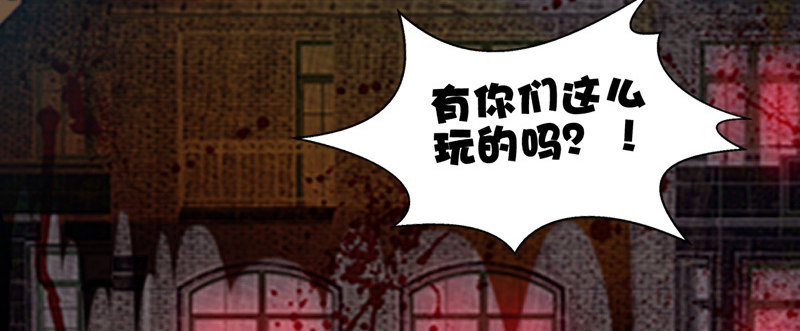 公主的女王命韩漫全集-我不会再犯同样的错误了！无删减无遮挡章节图片 