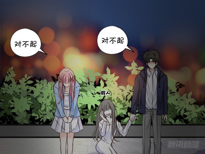 公主的女王命韩漫全集-我不会再犯同样的错误了！无删减无遮挡章节图片 