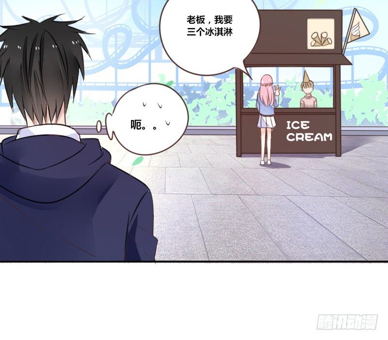 公主的女王命韩漫全集-我不会再犯同样的错误了！无删减无遮挡章节图片 