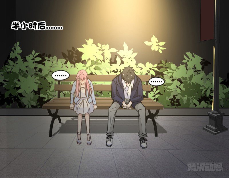 公主的女王命韩漫全集-我不会再犯同样的错误了！无删减无遮挡章节图片 