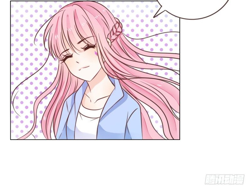 公主的女王命韩漫全集-我不会再犯同样的错误了！无删减无遮挡章节图片 