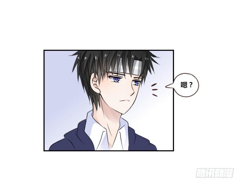 公主的女王命韩漫全集-我不会再犯同样的错误了！无删减无遮挡章节图片 