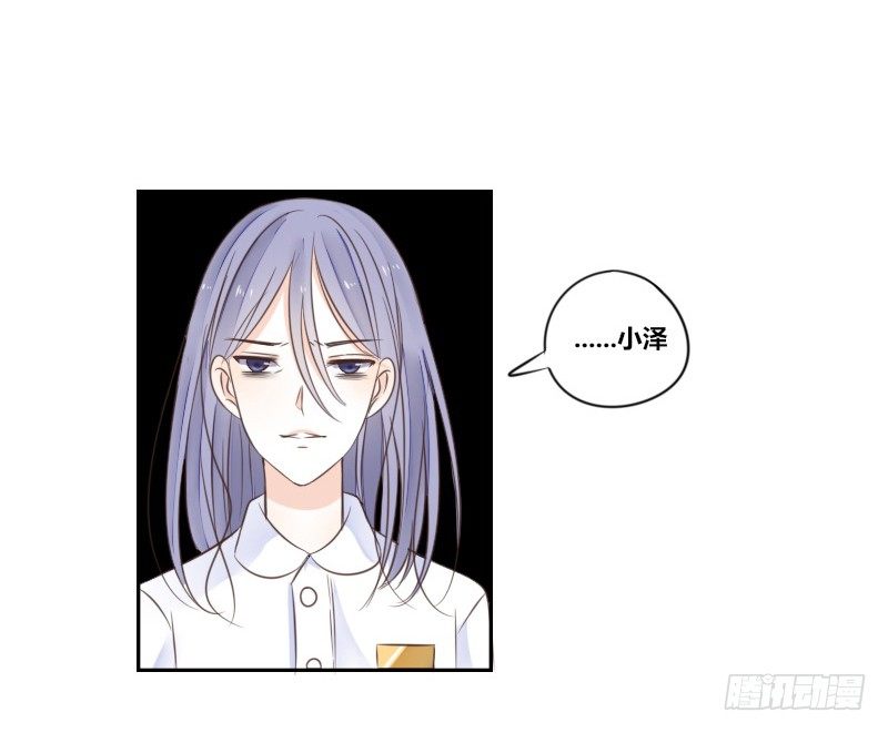 公主的女王命韩漫全集-我不会再犯同样的错误了！无删减无遮挡章节图片 