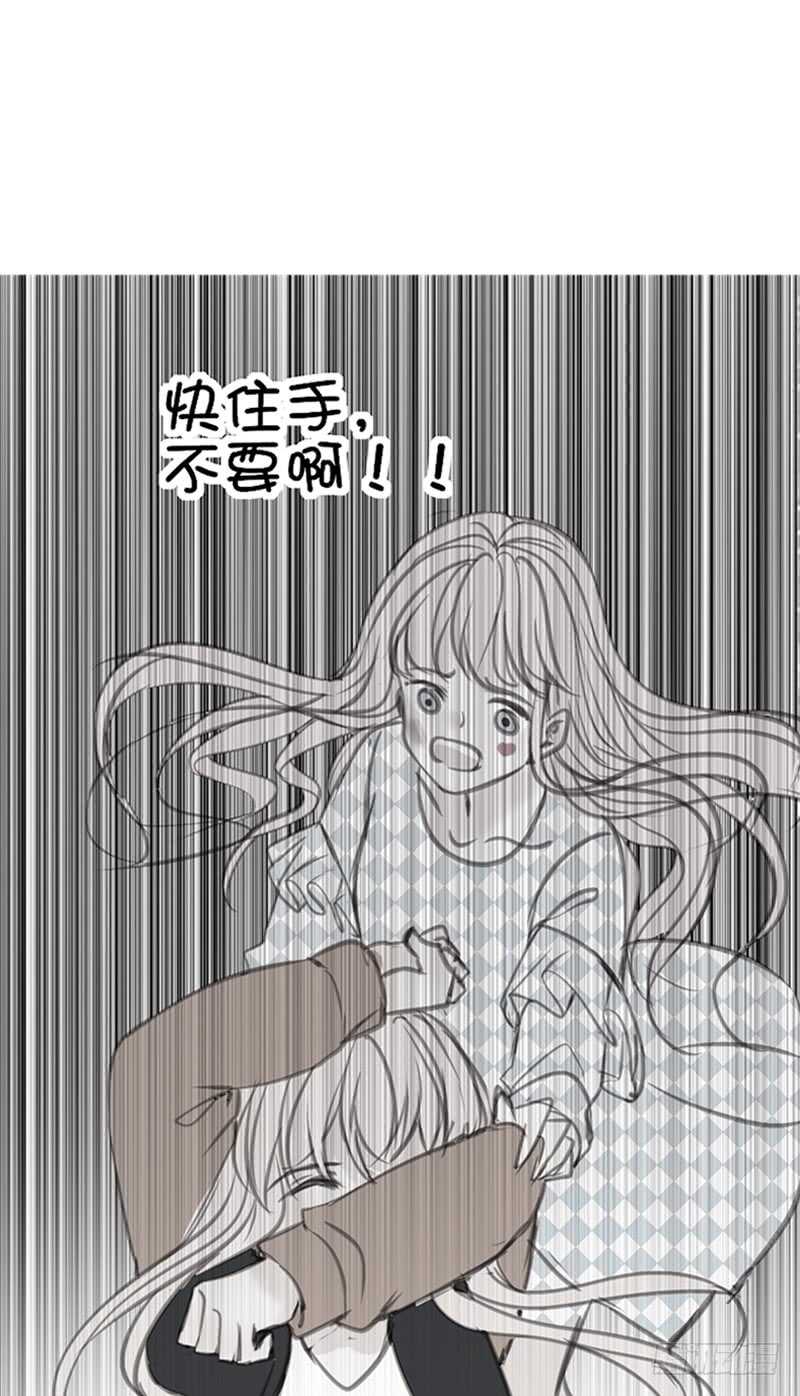 公主的女王命韩漫全集-为你，千千万万次。无删减无遮挡章节图片 