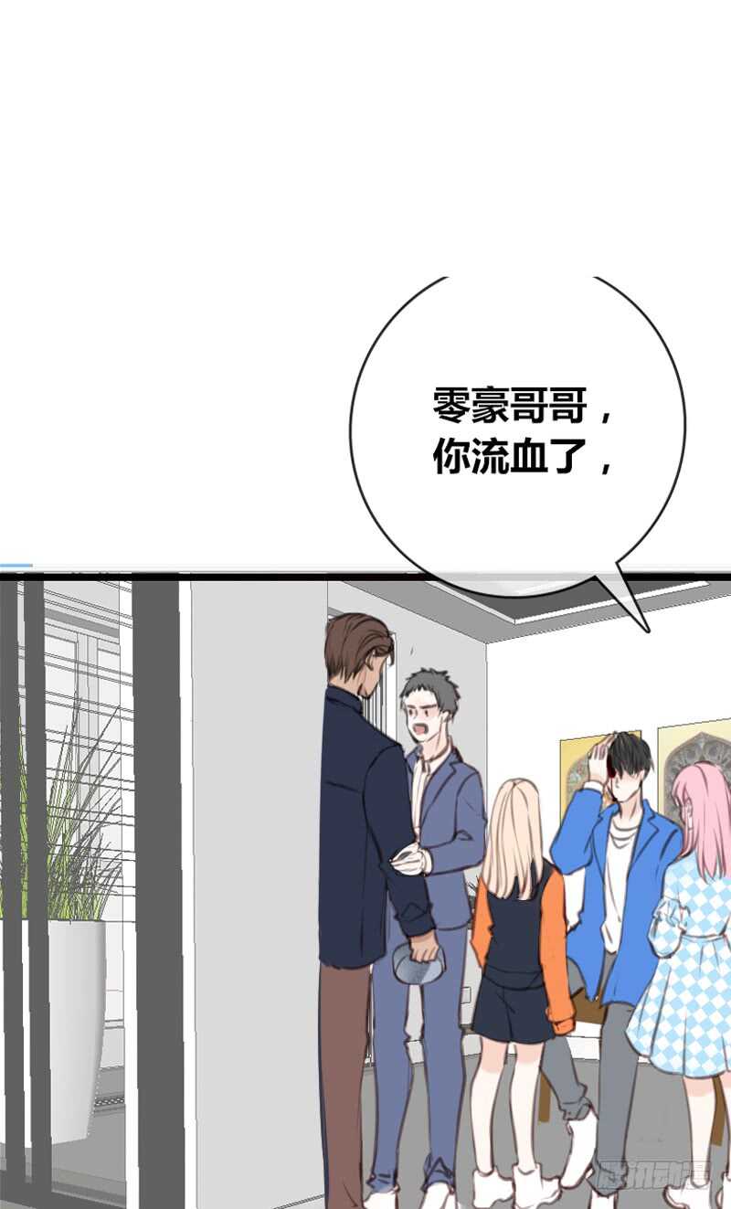 公主的女王命韩漫全集-为你，千千万万次。无删减无遮挡章节图片 