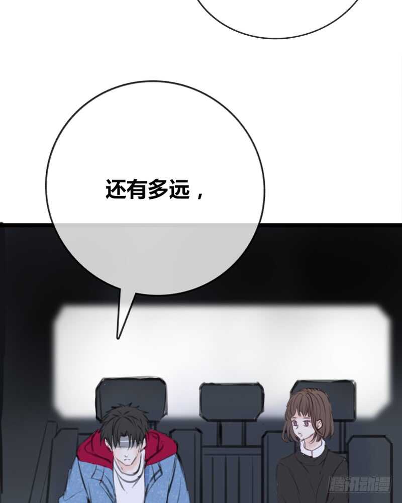 公主的女王命韩漫全集-为你，千千万万次。无删减无遮挡章节图片 
