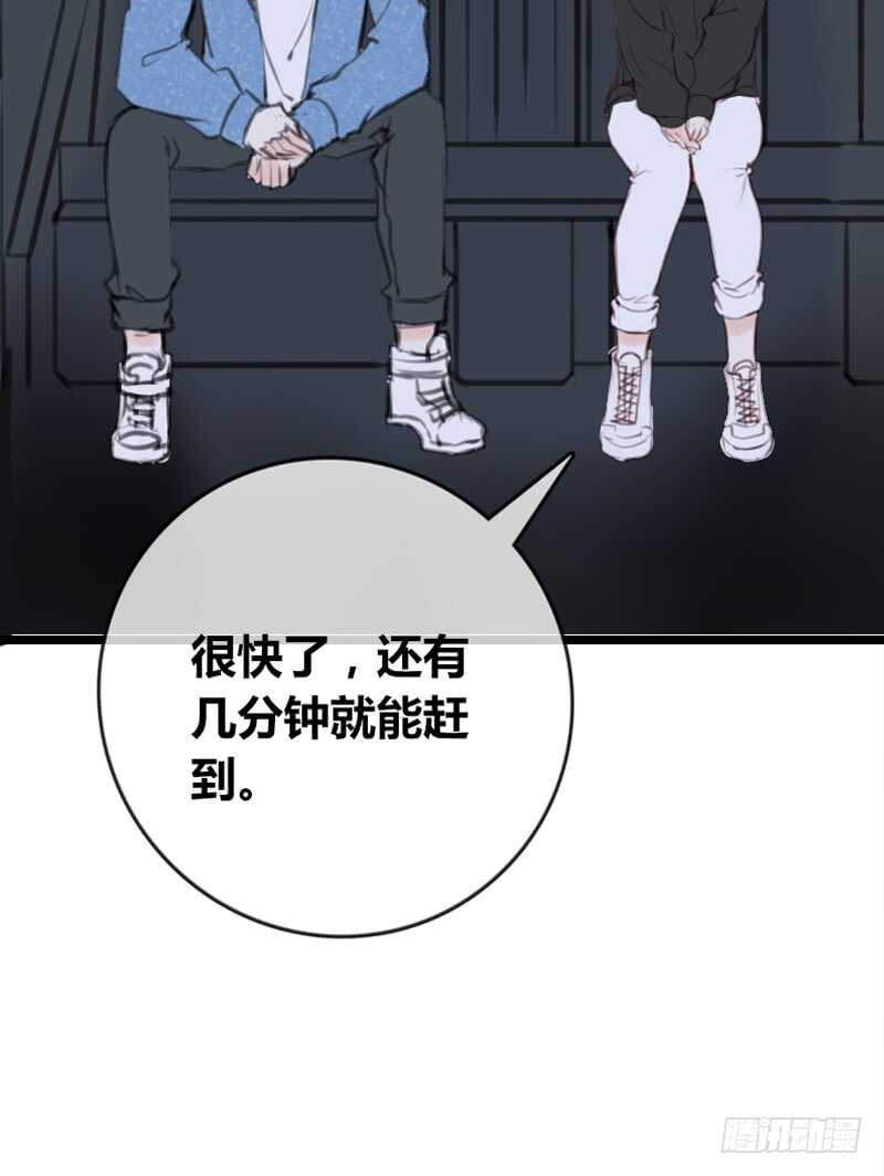 公主的女王命韩漫全集-为你，千千万万次。无删减无遮挡章节图片 