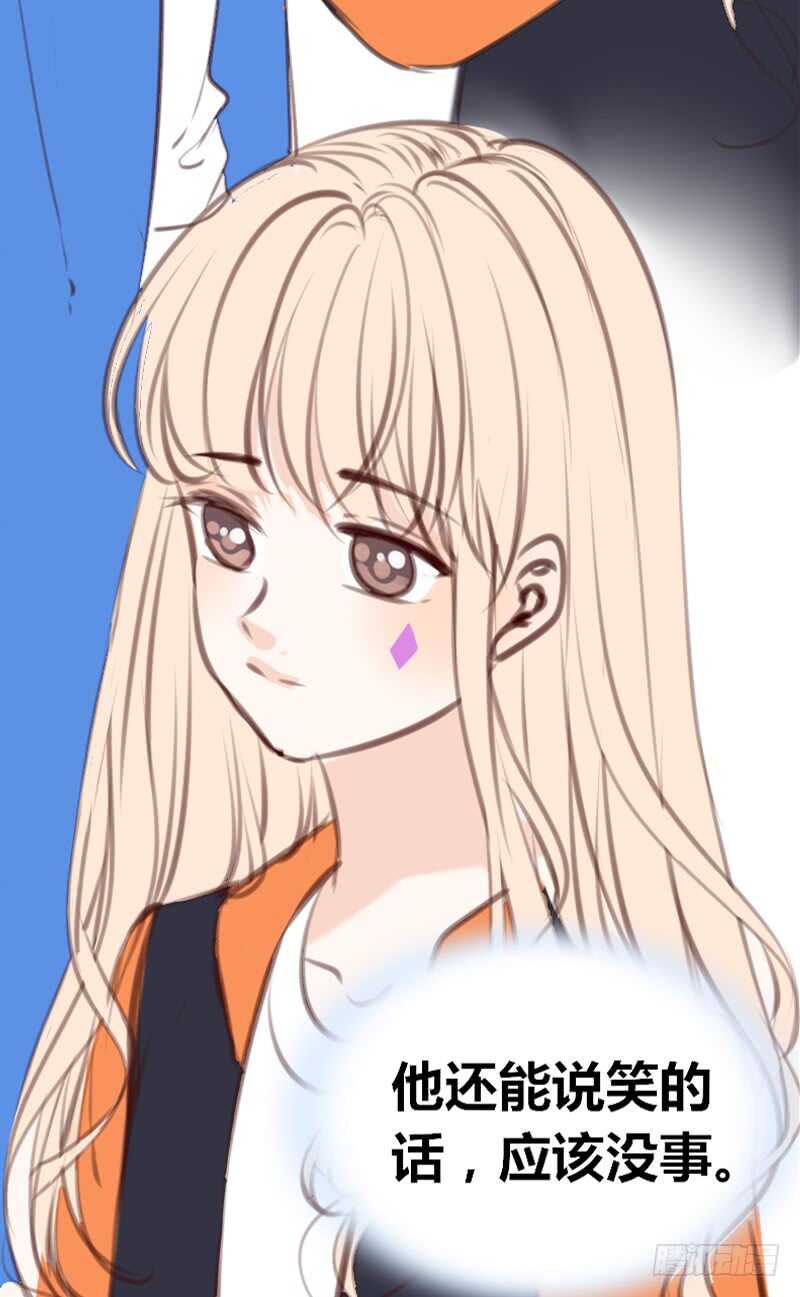 公主的女王命韩漫全集-为你，千千万万次。无删减无遮挡章节图片 