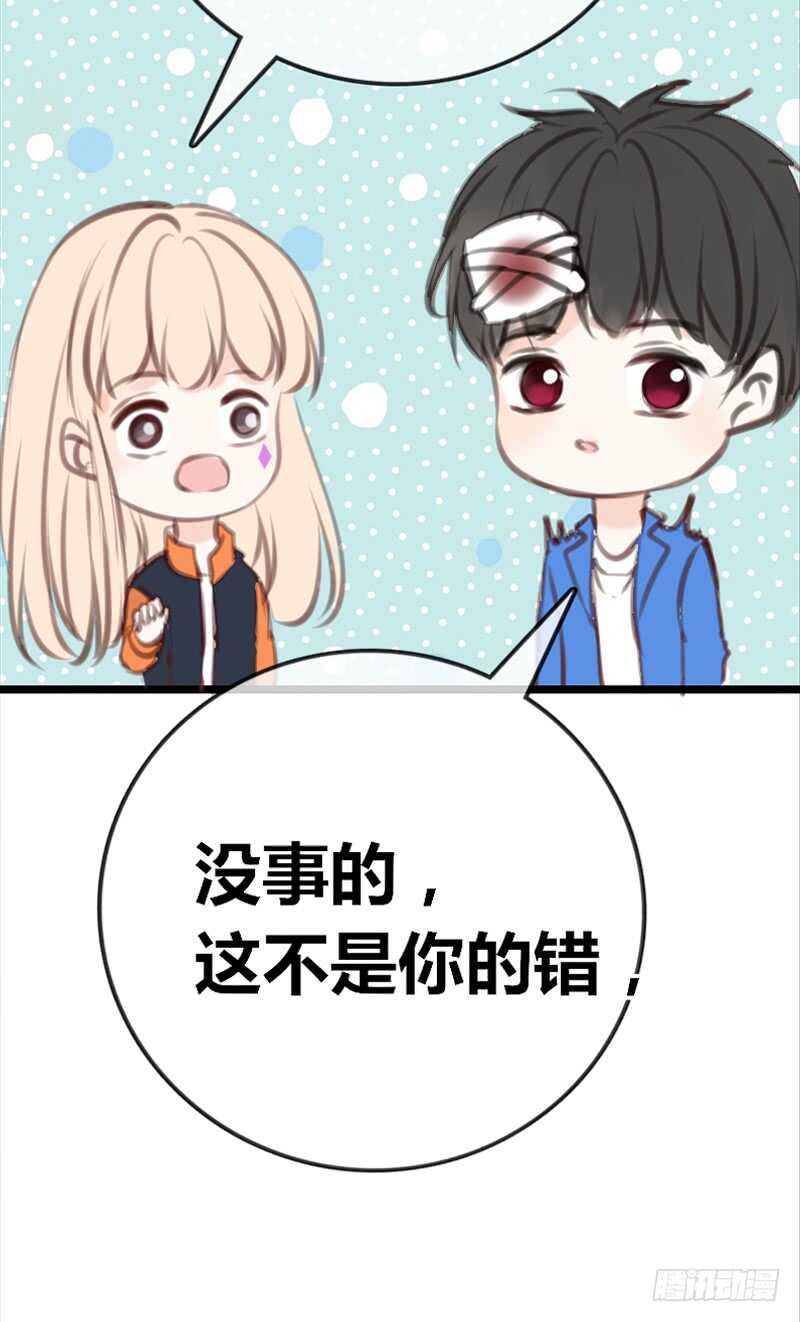 公主的女王命韩漫全集-为你，千千万万次。无删减无遮挡章节图片 