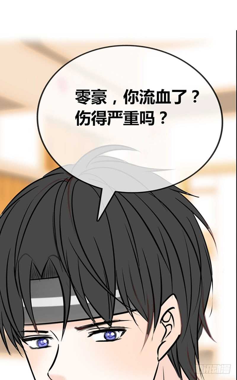 公主的女王命韩漫全集-为你，千千万万次。无删减无遮挡章节图片 