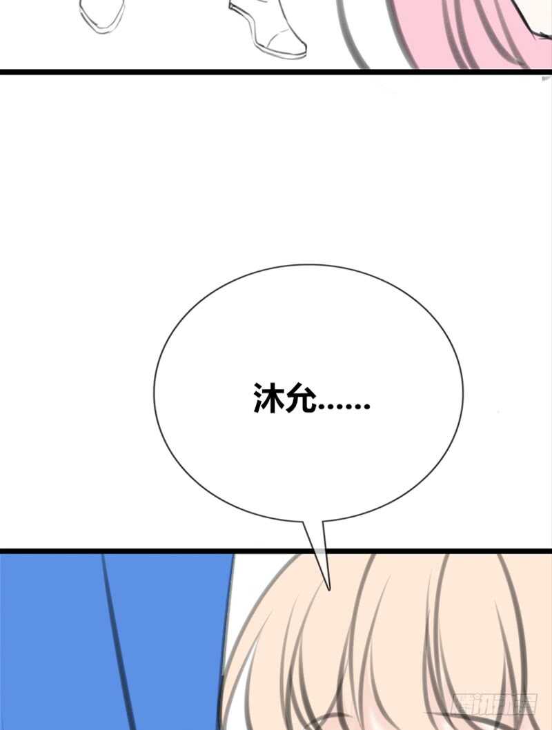 公主的女王命韩漫全集-知晓零豪的心意！？无删减无遮挡章节图片 