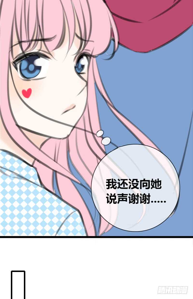 公主的女王命韩漫全集-知晓零豪的心意！？无删减无遮挡章节图片 