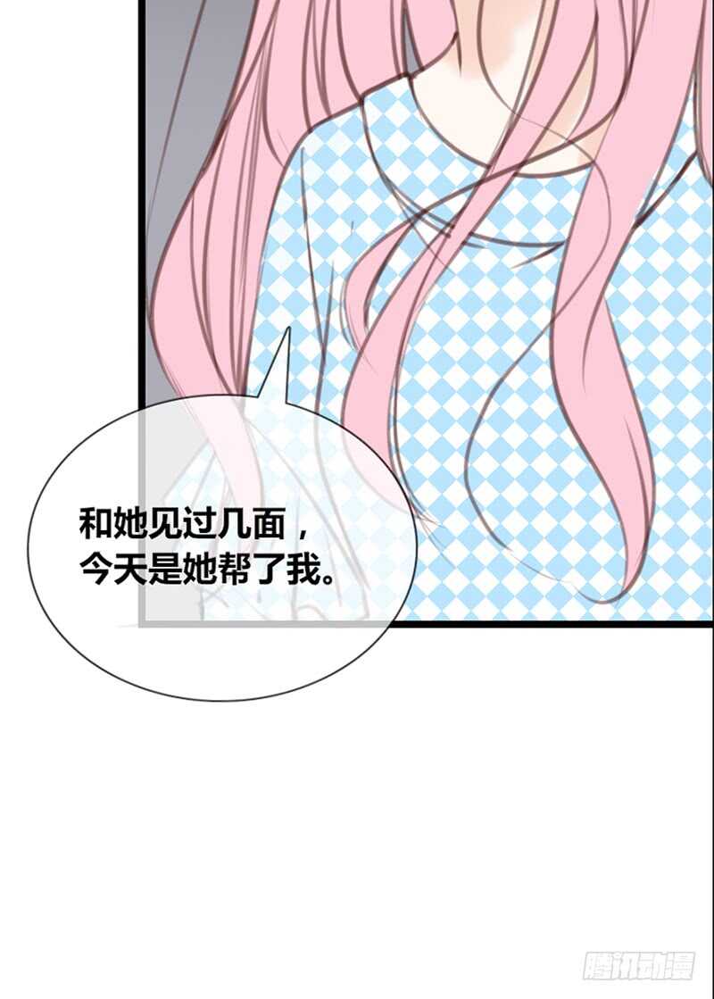 公主的女王命韩漫全集-知晓零豪的心意！？无删减无遮挡章节图片 