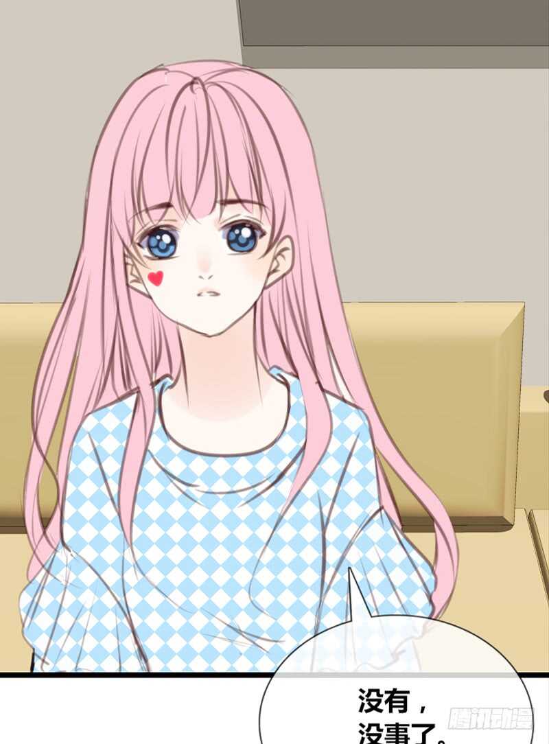 公主的女王命韩漫全集-知晓零豪的心意！？无删减无遮挡章节图片 