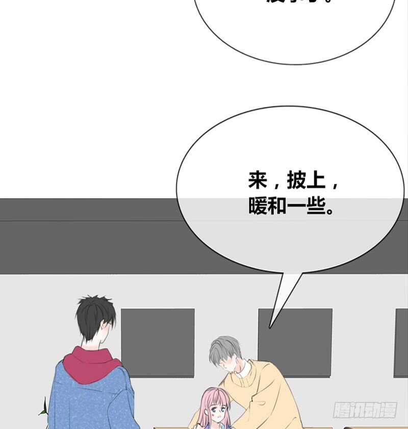公主的女王命韩漫全集-知晓零豪的心意！？无删减无遮挡章节图片 