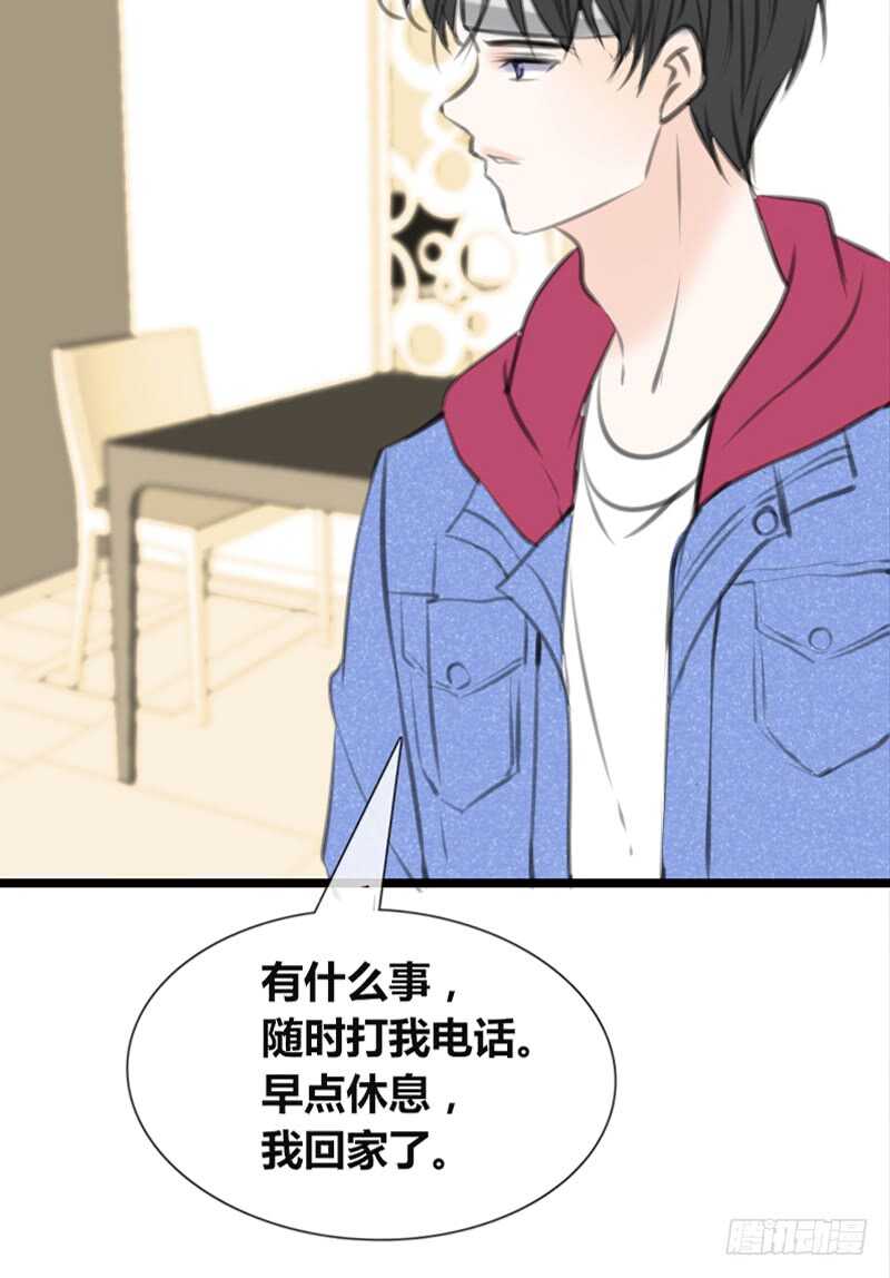 公主的女王命韩漫全集-知晓零豪的心意！？无删减无遮挡章节图片 