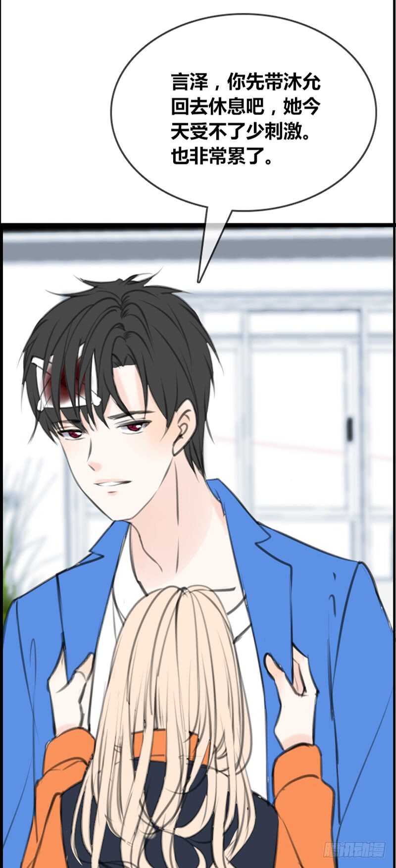 公主的女王命韩漫全集-知晓零豪的心意！？无删减无遮挡章节图片 
