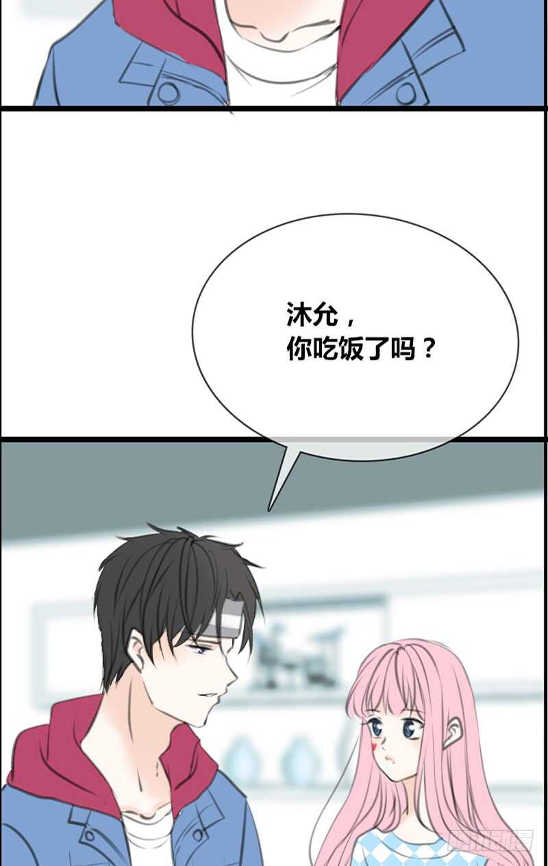 公主的女王命韩漫全集-知晓零豪的心意！？无删减无遮挡章节图片 