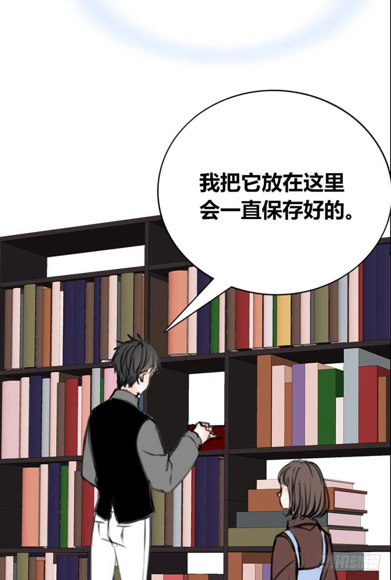 公主的女王命韩漫全集-不是女朋友无删减无遮挡章节图片 