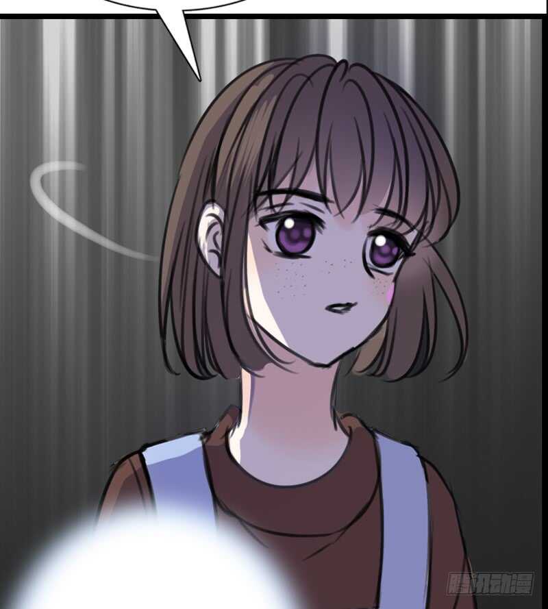 公主的女王命韩漫全集-不是女朋友无删减无遮挡章节图片 