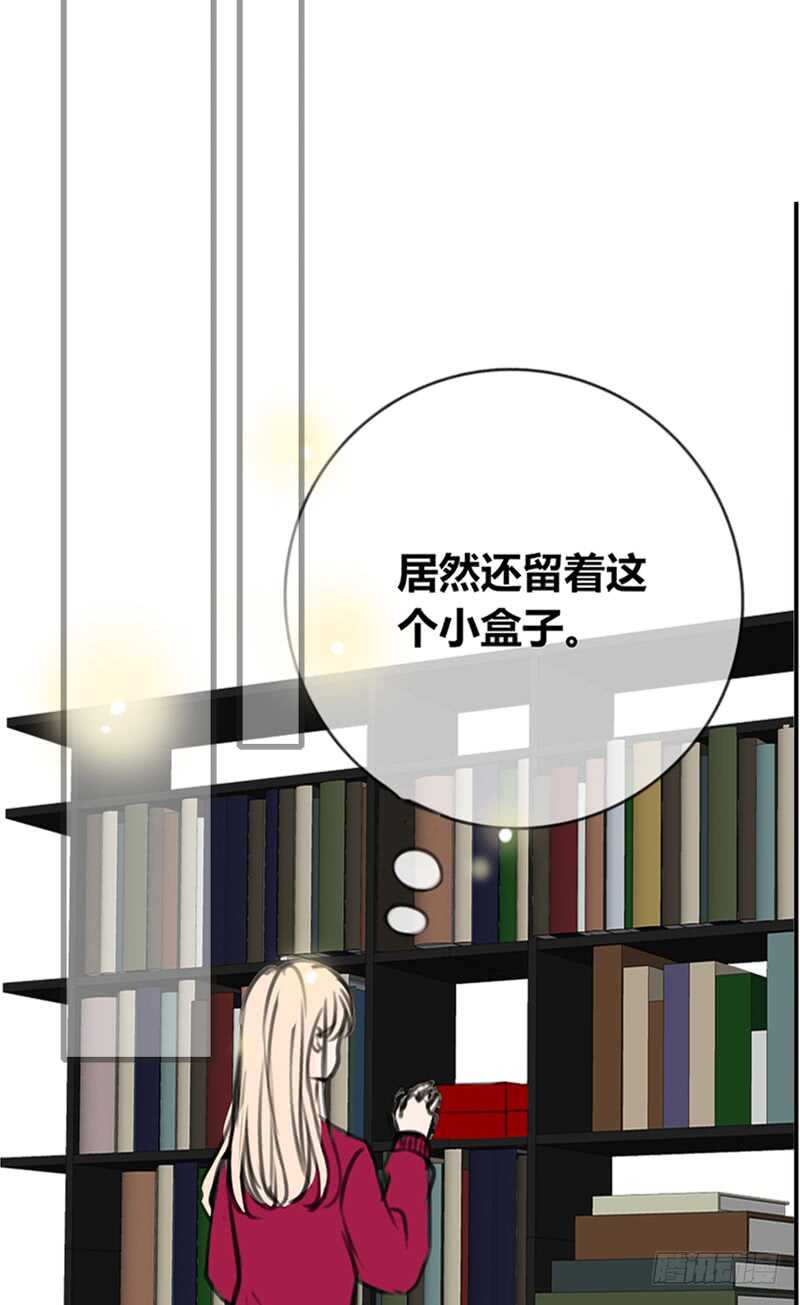 公主的女王命韩漫全集-不是女朋友无删减无遮挡章节图片 