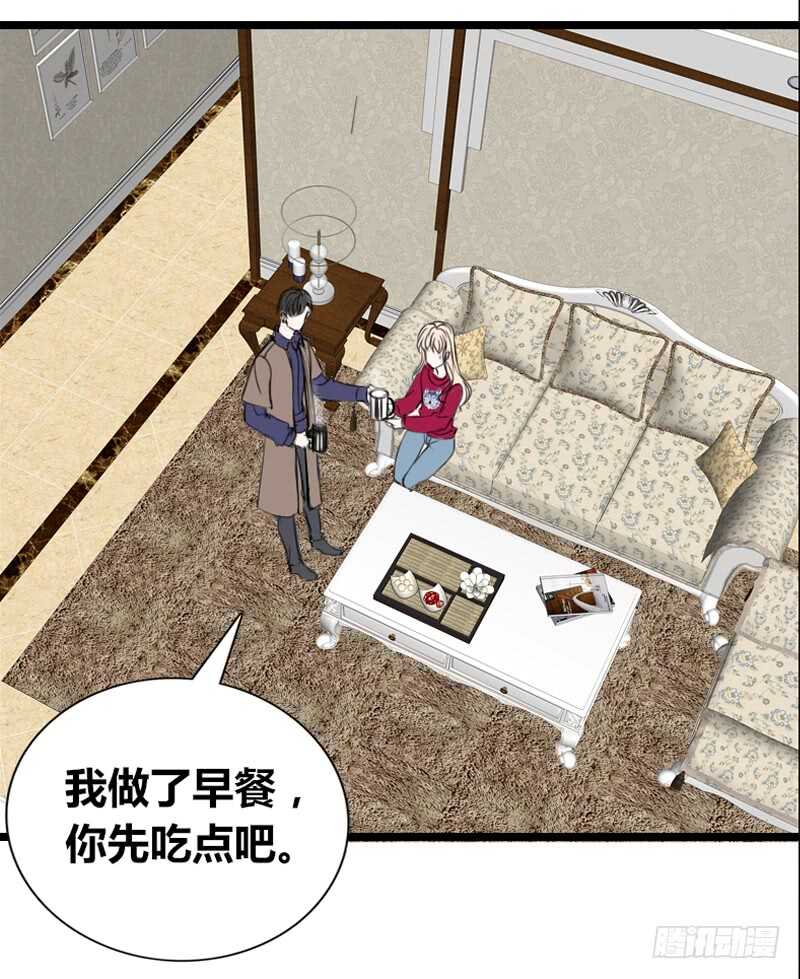 公主的女王命韩漫全集-不是女朋友无删减无遮挡章节图片 