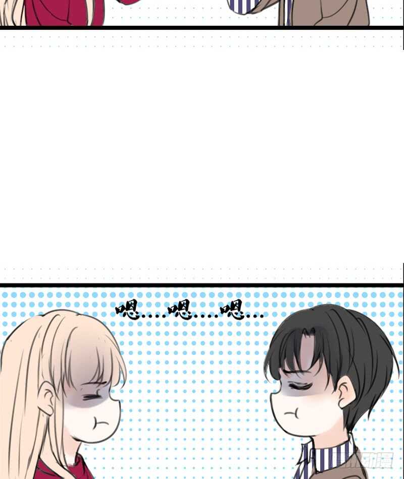 公主的女王命韩漫全集-不是女朋友无删减无遮挡章节图片 