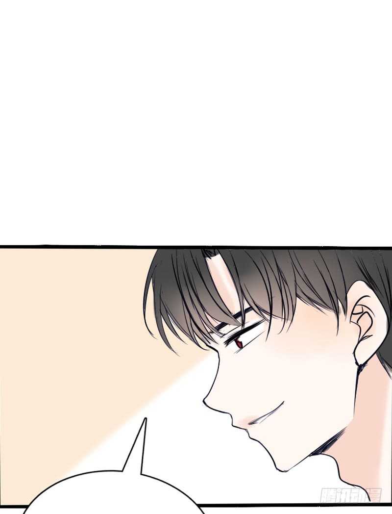 公主的女王命韩漫全集-不是女朋友无删减无遮挡章节图片 
