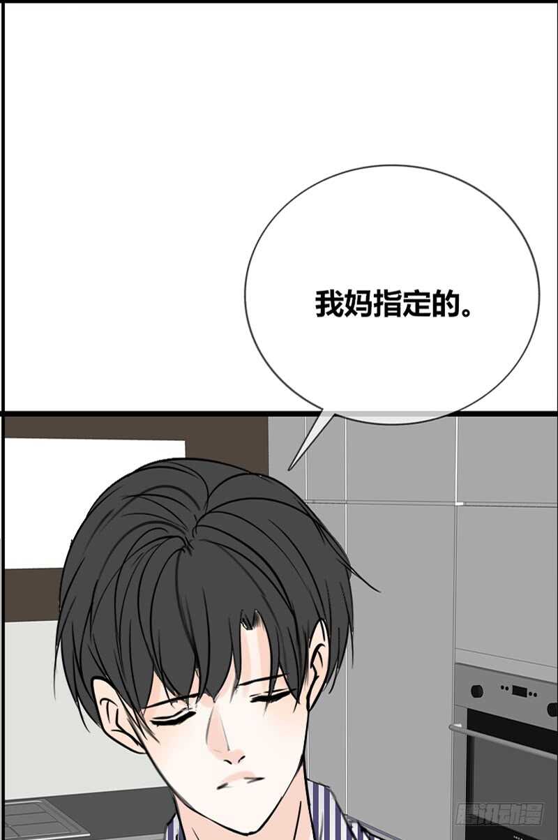 公主的女王命韩漫全集-不是女朋友无删减无遮挡章节图片 