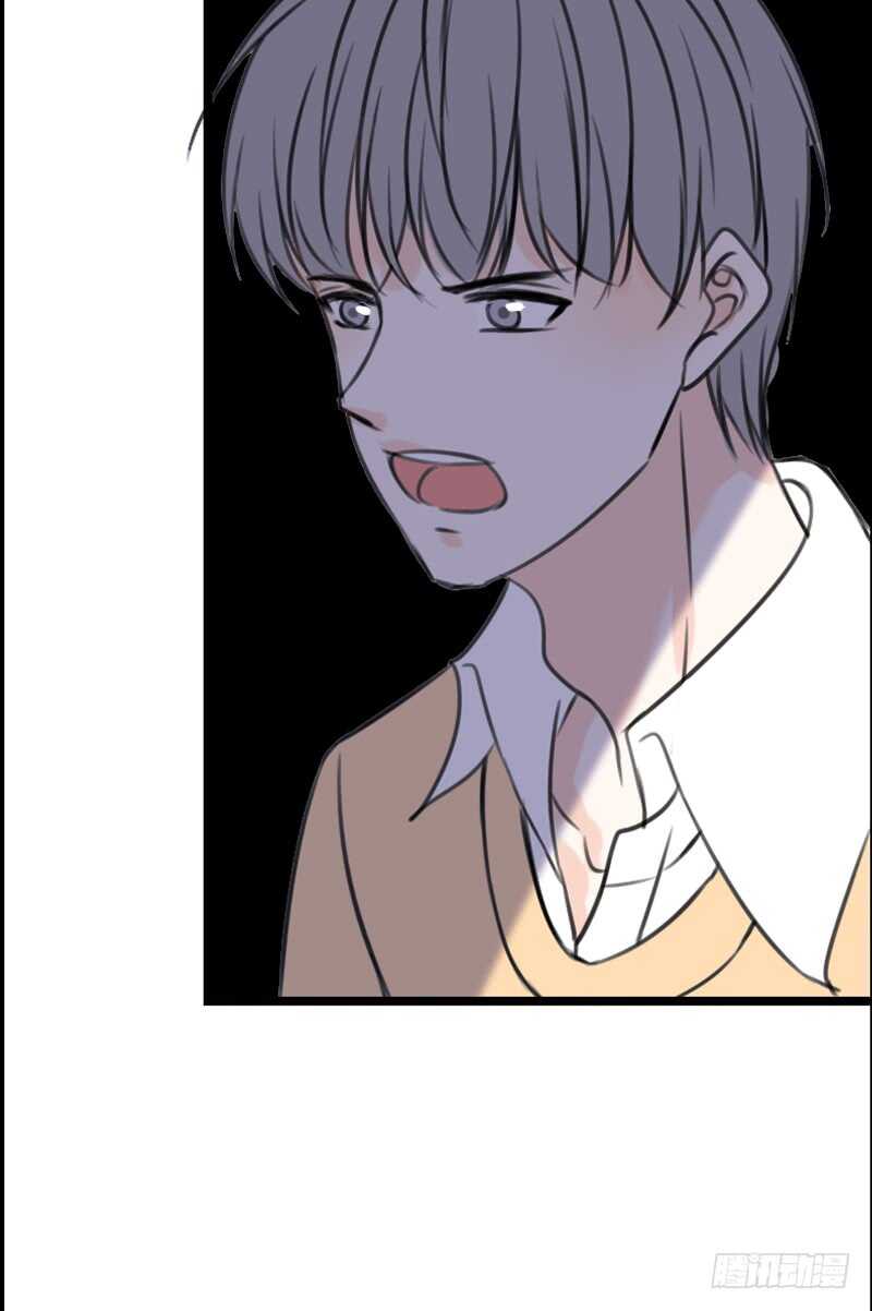 公主的女王命韩漫全集-不是女朋友无删减无遮挡章节图片 
