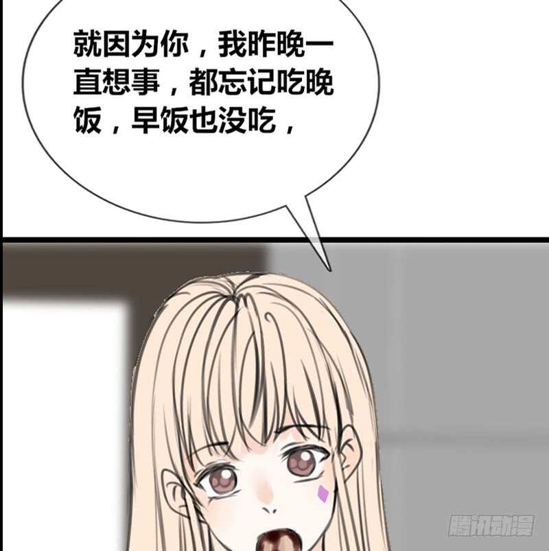 公主的女王命韩漫全集-不是女朋友无删减无遮挡章节图片 