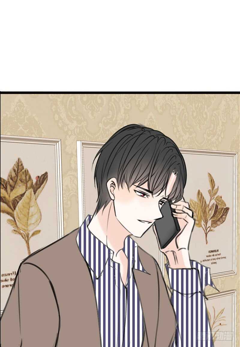 公主的女王命韩漫全集-不是女朋友无删减无遮挡章节图片 