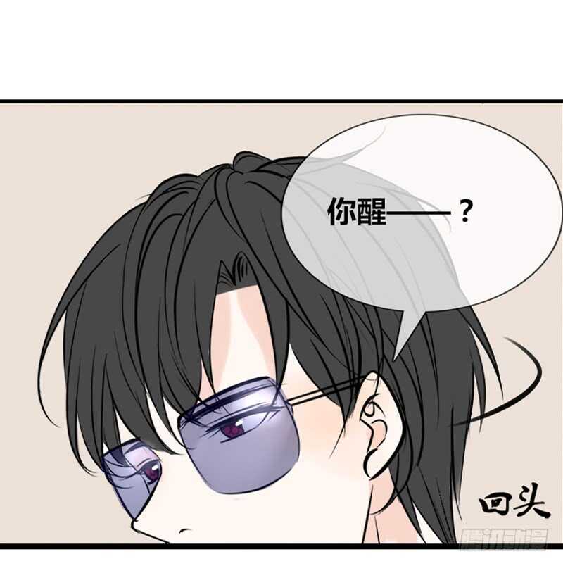 公主的女王命韩漫全集-我保证不动手！无删减无遮挡章节图片 