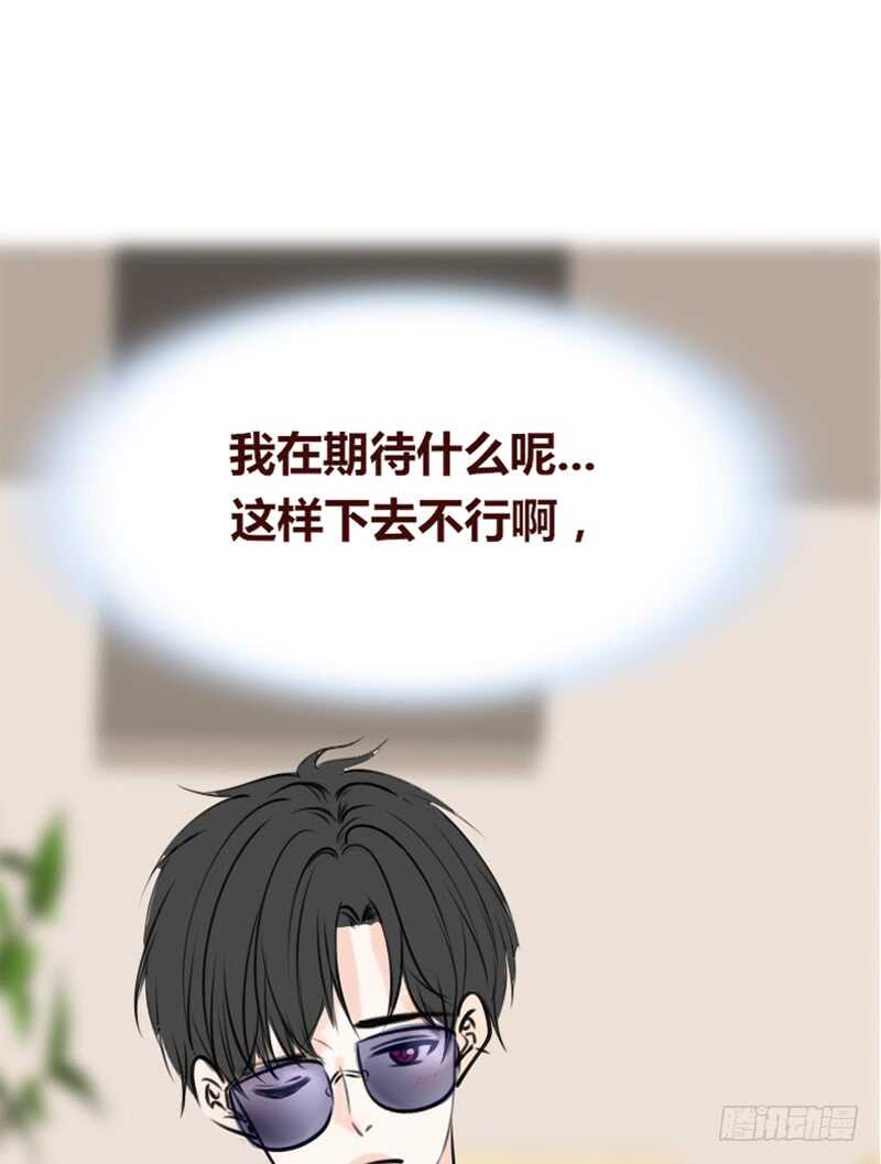 公主的女王命韩漫全集-我保证不动手！无删减无遮挡章节图片 