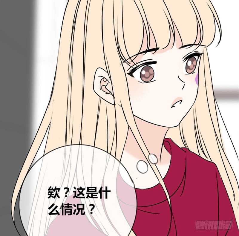 公主的女王命韩漫全集-我保证不动手！无删减无遮挡章节图片 