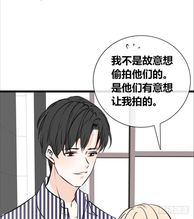 公主的女王命韩漫全集-我保证不动手！无删减无遮挡章节图片 