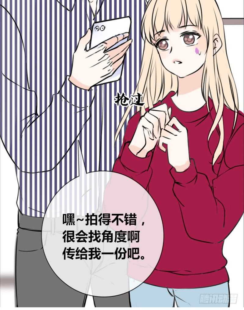 公主的女王命韩漫全集-我保证不动手！无删减无遮挡章节图片 