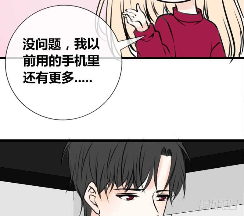 公主的女王命韩漫全集-我保证不动手！无删减无遮挡章节图片 