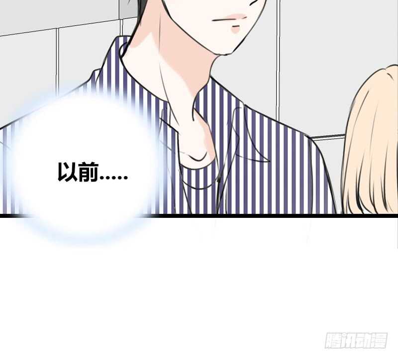 公主的女王命韩漫全集-我保证不动手！无删减无遮挡章节图片 