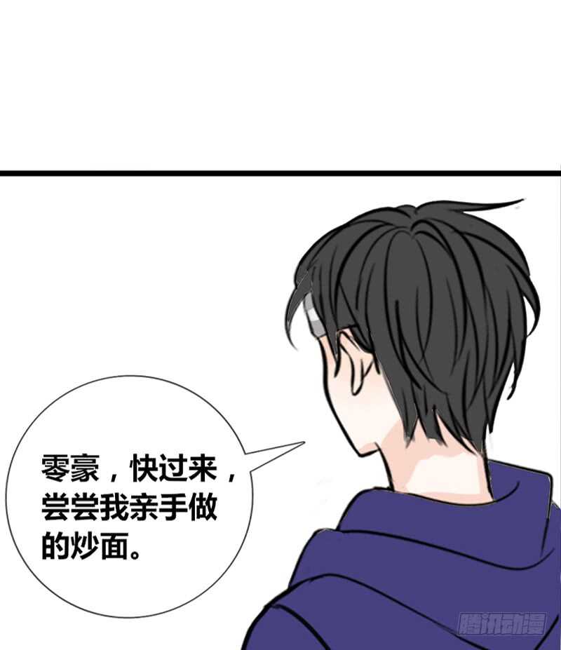 公主的女王命韩漫全集-我保证不动手！无删减无遮挡章节图片 