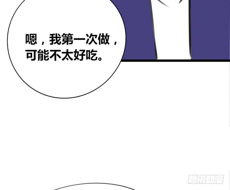 公主的女王命韩漫全集-我保证不动手！无删减无遮挡章节图片 