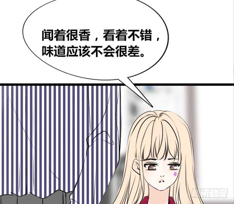公主的女王命韩漫全集-我保证不动手！无删减无遮挡章节图片 