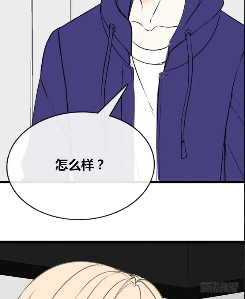 公主的女王命韩漫全集-我保证不动手！无删减无遮挡章节图片 