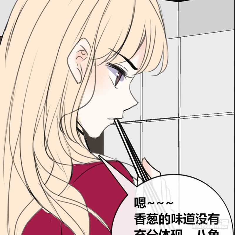 公主的女王命韩漫全集-我保证不动手！无删减无遮挡章节图片 