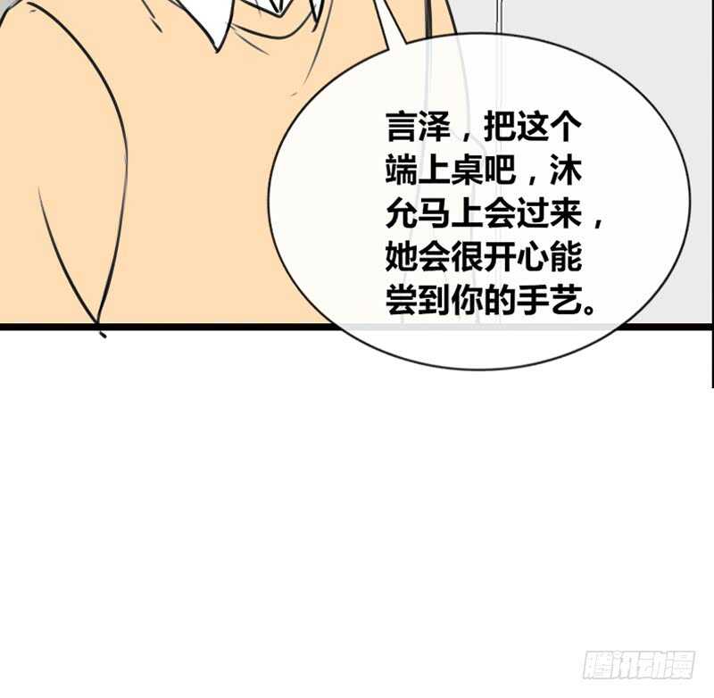 公主的女王命韩漫全集-我保证不动手！无删减无遮挡章节图片 