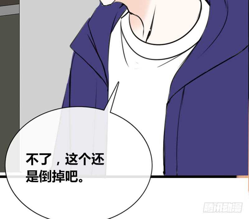 公主的女王命韩漫全集-我保证不动手！无删减无遮挡章节图片 
