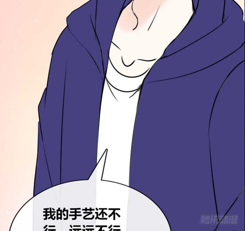 公主的女王命韩漫全集-我保证不动手！无删减无遮挡章节图片 