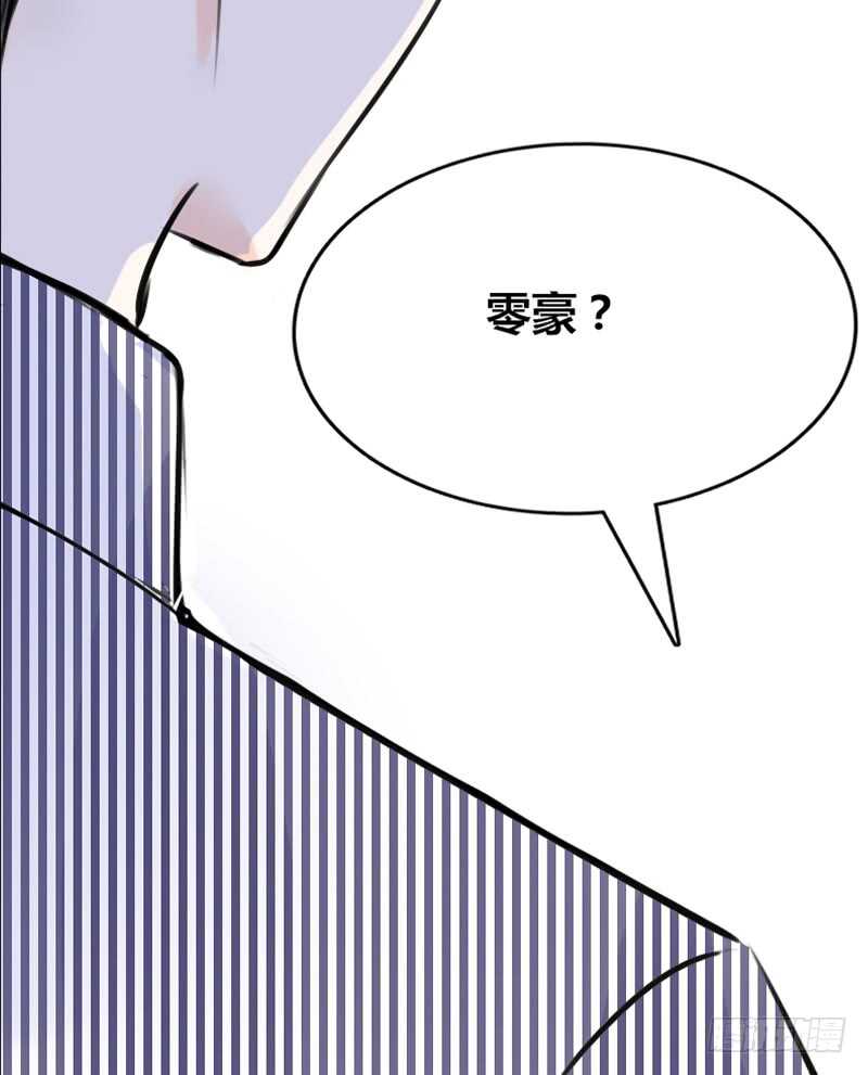 公主的女王命韩漫全集-我保证不动手！无删减无遮挡章节图片 