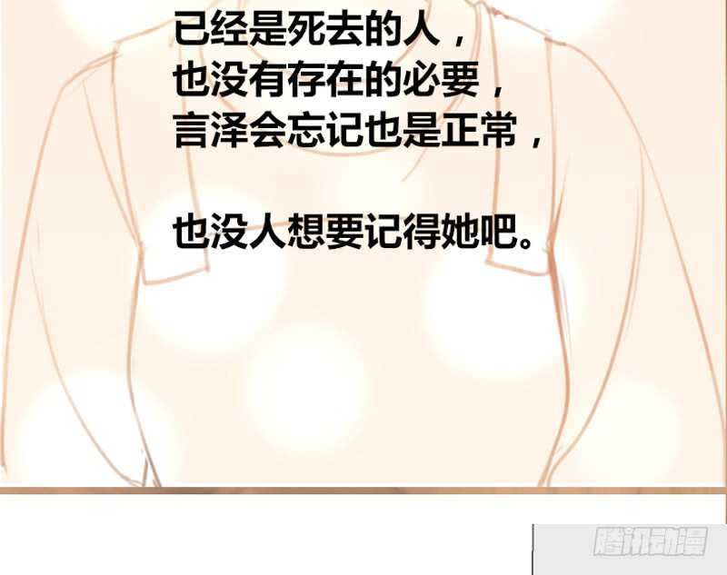 公主的女王命韩漫全集-我保证不动手！无删减无遮挡章节图片 